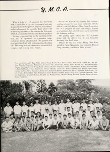 USSchoolYearbooks_413080171